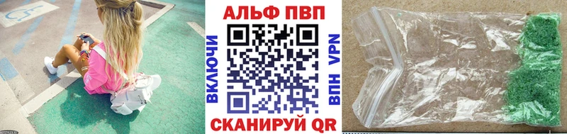 APVP крисы CK  Богданович 