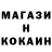 ГАШ 40% ТГК TOKAREVPLAY