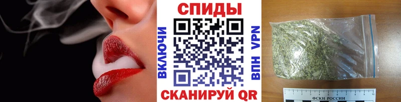 маркетплейс телеграм  Богданович  БУТИРАТ 99%  как найти закладки 