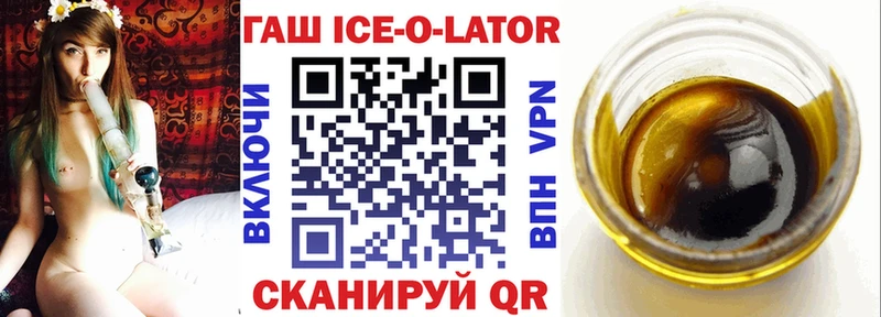 продажа наркотиков  Богданович  Гашиш индика сатива 