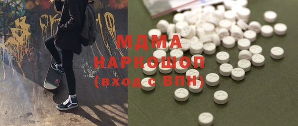 героин Нея