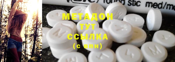 героин Нея