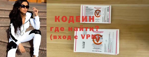 2c-b Нефтегорск