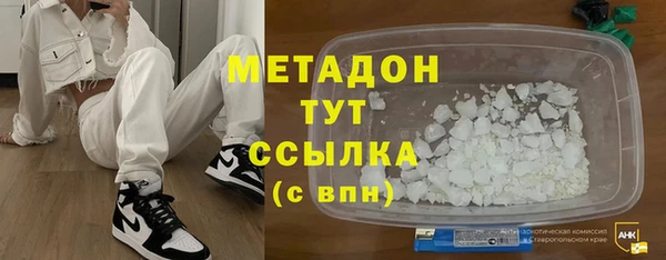 2c-b Нефтегорск