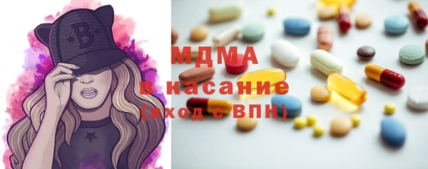 2c-b Нефтегорск