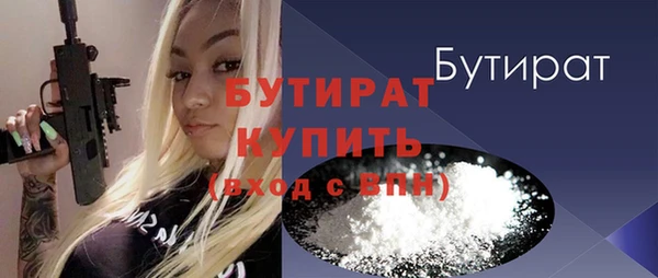 героин Нея