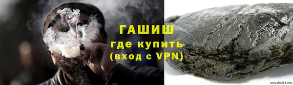 героин Нея
