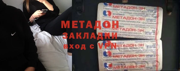 2c-b Нефтегорск