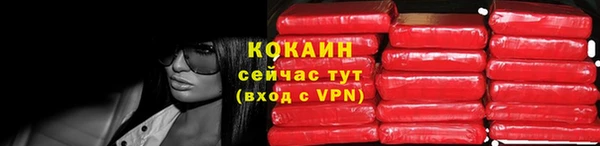 героин Нея