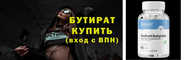 героин Нея