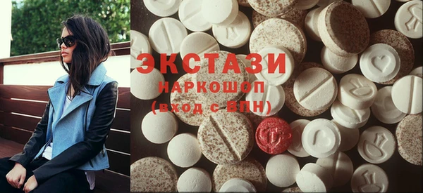 героин Нея