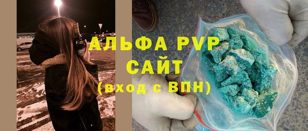 дурь Надым