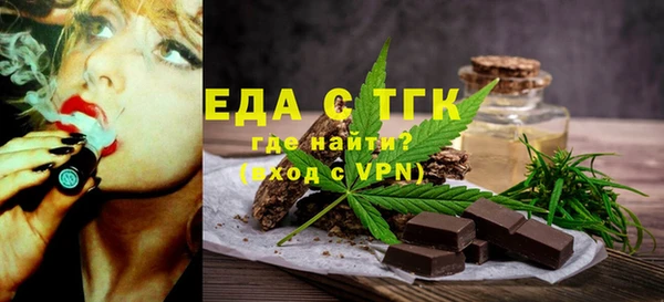 героин Нея