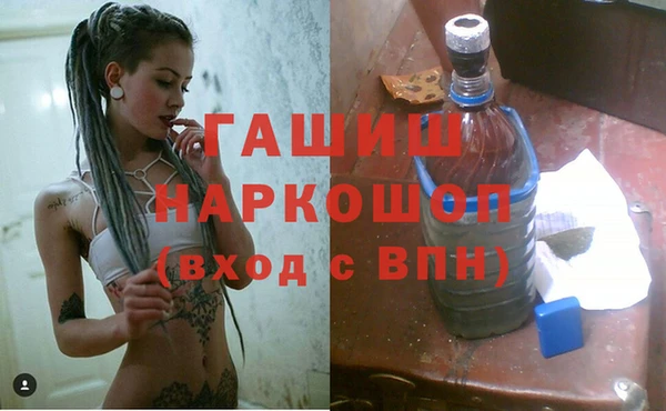 2c-b Нефтегорск
