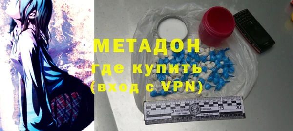 2c-b Нефтегорск