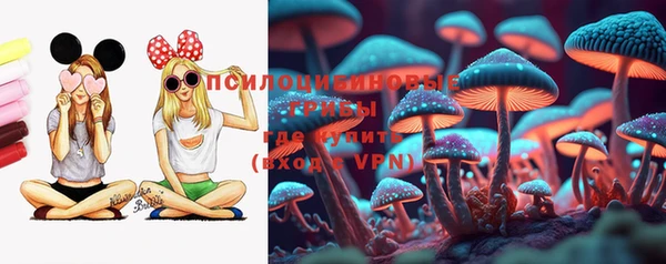 героин Нея
