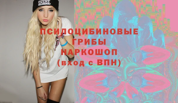 героин Нея