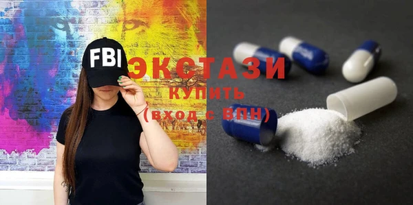 2c-b Нефтегорск