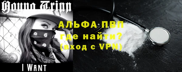 героин Нея
