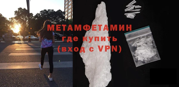 героин Нея