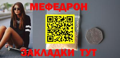 ALPHA PVP Апшеронск