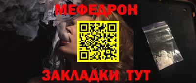 марки nbome Апрелевка