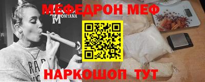 ALPHA PVP Апшеронск