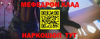 марки nbome Апрелевка