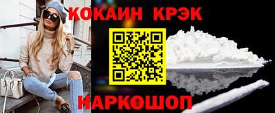 ALPHA PVP Апшеронск
