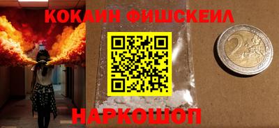 mdpv Балаково