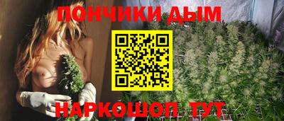 ALPHA PVP Апшеронск