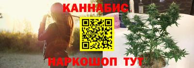 MESCALINE Аргун