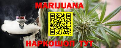 ALPHA PVP Балахна