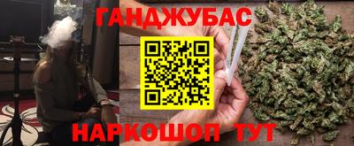 мескалин Балашиха