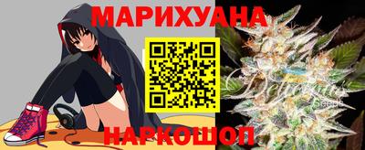 MESCALINE Аргун