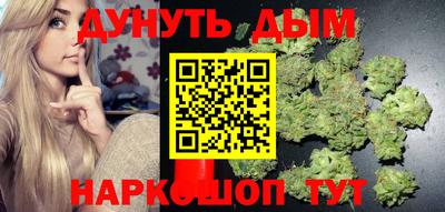 MESCALINE Аргун