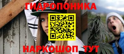 MESCALINE Аргун