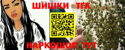 MESCALINE Аргун