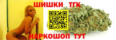 ALPHA PVP Апшеронск