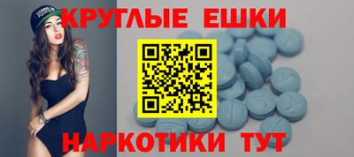 mdpv Балаково