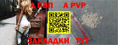 мескалин Балашиха