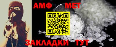 марки nbome Апрелевка