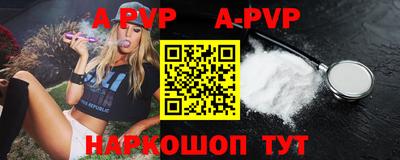 MESCALINE Аргун