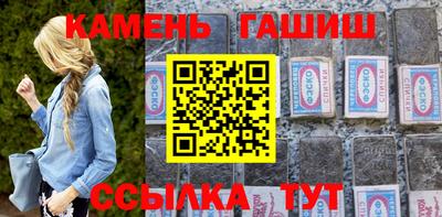 ALPHA PVP Апшеронск