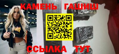 mdpv Балаково