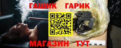 мескалин Балашиха