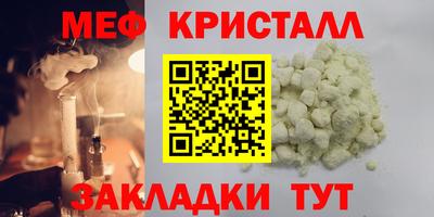 ALPHA PVP Апшеронск