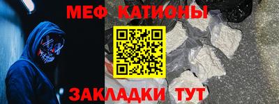 ALPHA PVP Апшеронск