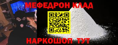 стаф Берёзовский