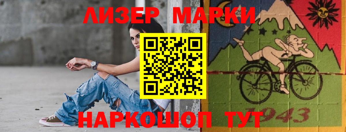 Лсд 25 экстази кислота  Лсд 25 экстази ecstasy  Богданович 